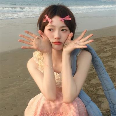 花岛