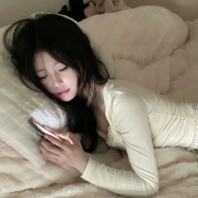 无惧神明